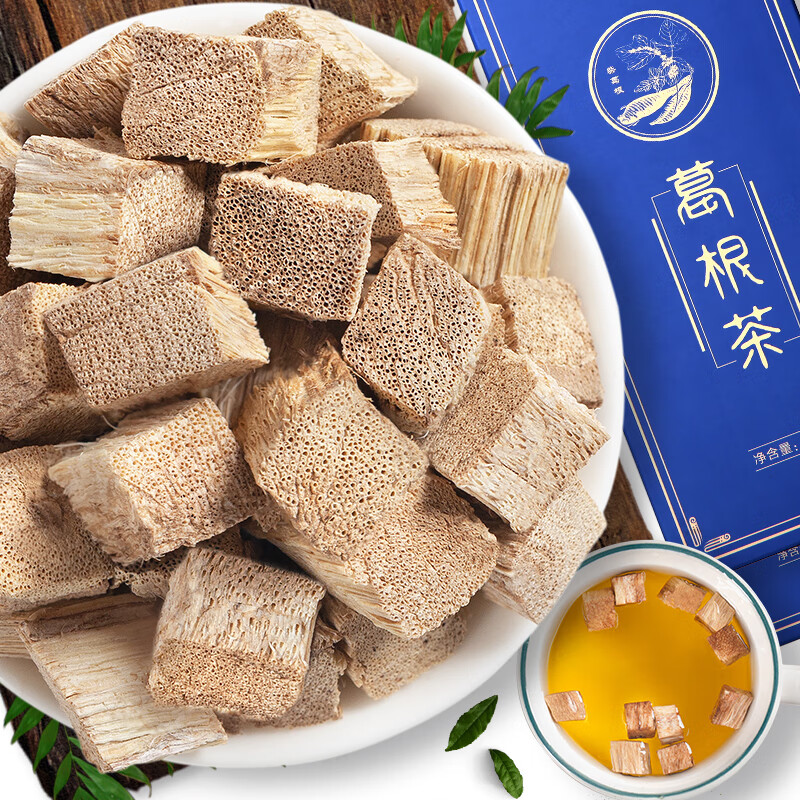 【2023新款】价格走势实时监控,多重保障,让您买的放心!