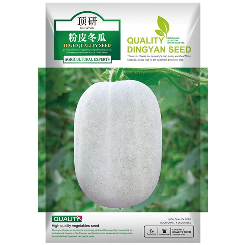 蔬菜类历史价格查询方法|蔬菜类价格走势