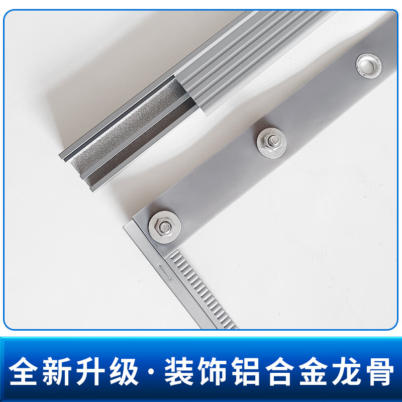 美千居磁铁自吸软门帘pvc透明挡风空调门帘四季通用超市商场牛筋边门帘 新款牛筋边棕色2.5mm厚带配重 宽0.5米×高2.4米/1片