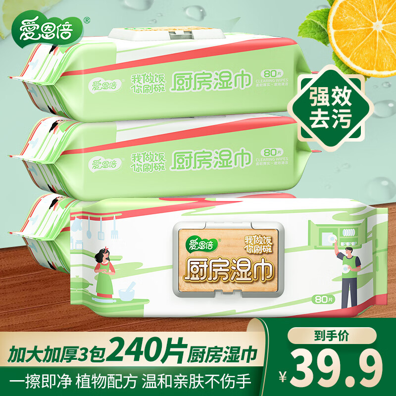 京东新品首发 2021-02-09 - 第13张 | 最新购物优惠券 京东新品首发 2021-02-09 - 第13张 | 最新购物优惠券
