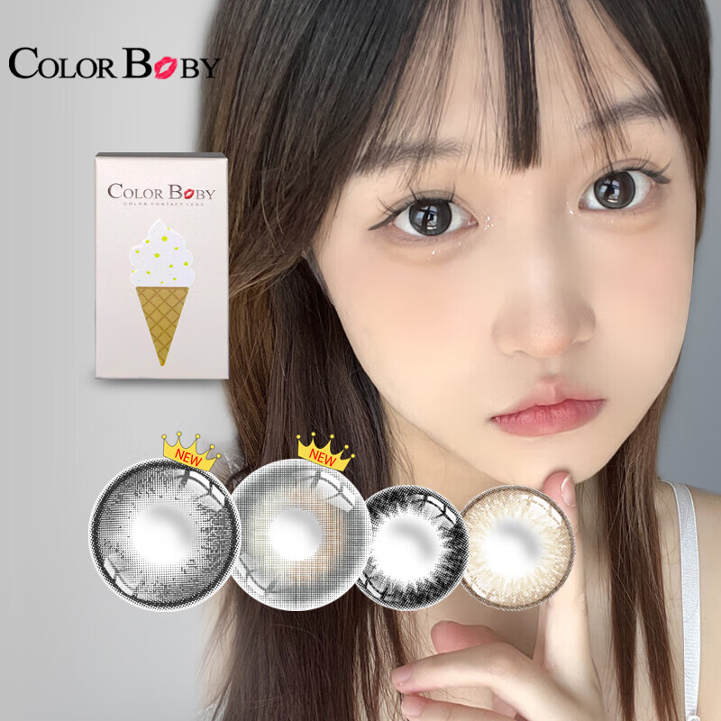 ColorBaby品牌彩色隐形眼镜历史价格走势和销量趋势分析