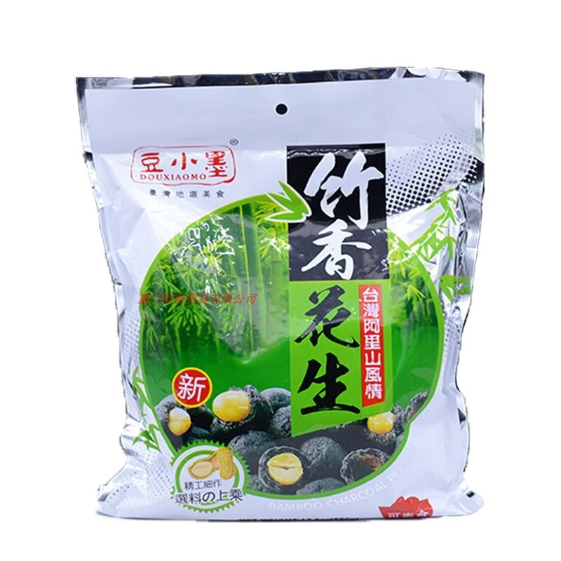 味优福风味特产竹炭黑花生休闲零食炒货香脆花生米500g 竹香花生