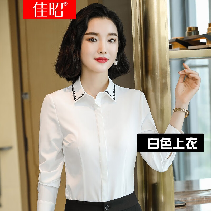 商务长袖打底衫2021年春季设计感行政职业正装工作服办公白领衬衣工装