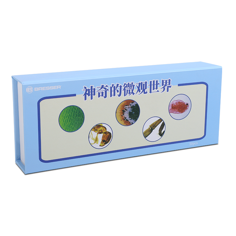 ���ڲ��������ӵ£�bresser����΢������걾��Ƭ��ͯѧ����ѧ΢���ﶯֲ������50Ƭ��������� 79Ԫ