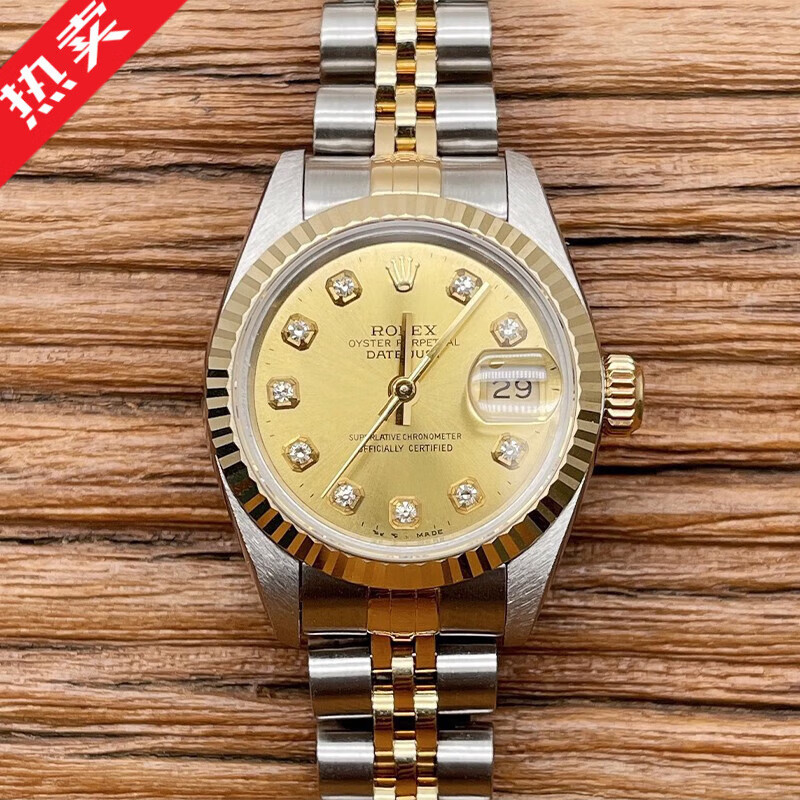劳力士女表69173日志系列自动机械女表腕表间18k黄金后镶钻石二手奢侈