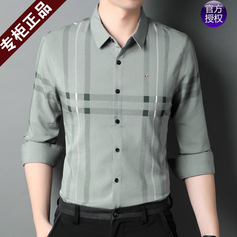梦特娇(montagut)2022春季男装感桑蚕丝格子长袖衬衫男士 灰绿 180