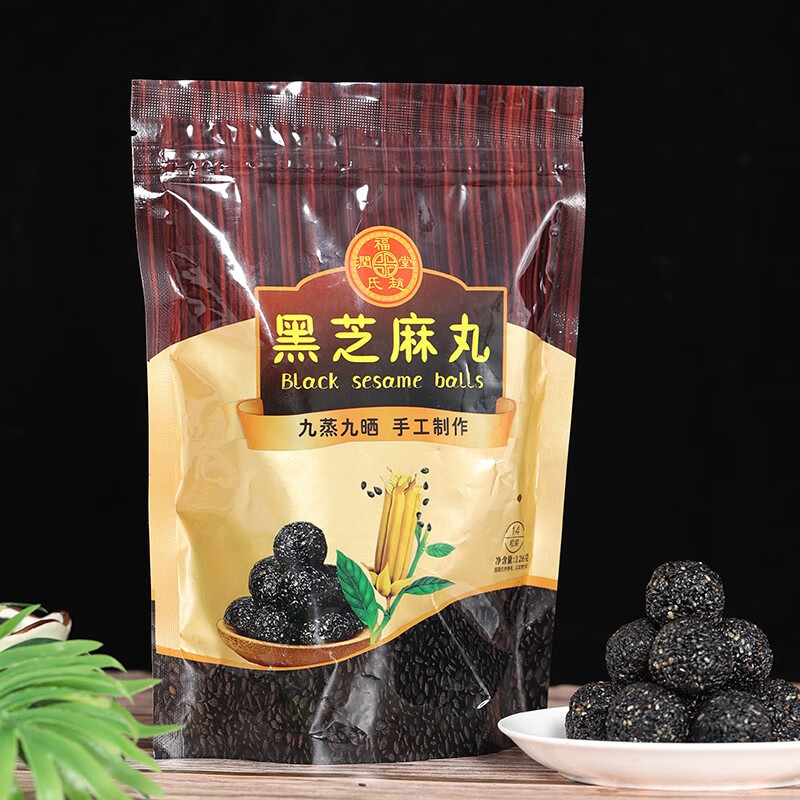 探评测趙氏潤福堂零食质量好不好，告知两星期真相分享