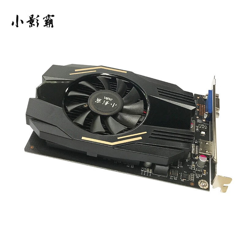 小影霸GT1030PRO 2G显卡LOL最高效果可以稳定多少帧？