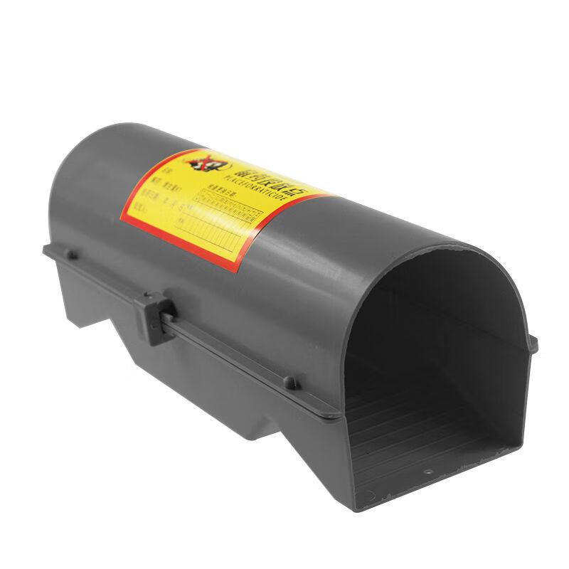 晗畅 老鼠屋鼠药投放鼠饵盒诱饵盒子灭鼠毒饵盒毒鼠站捕耗子塑料诱鼠