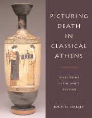 预订 Picturing Death in Classical Athens