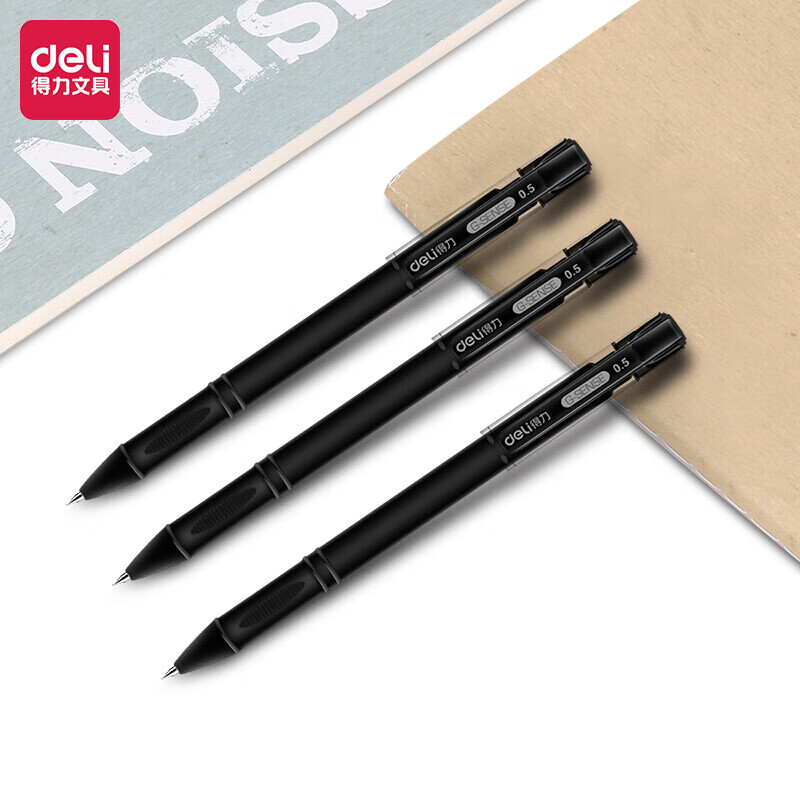 得力(deli)3盒装 0.5mm黑色中性笔水笔签字笔 办公用品 子弹头磨砂杆12支/盒S65