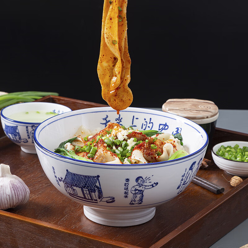 乐宏骏复古大老碗陕西油泼面大碗 商用加厚8寸高脚大号陶瓷西安面馆碗