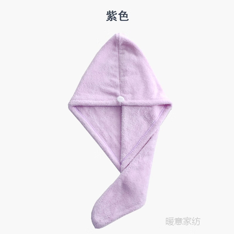 52529/Vieruodis 浴裙干发帽吸水速干长发吸水毛巾擦头发洗头帽女浴帽干发巾 紫色 双层加厚款