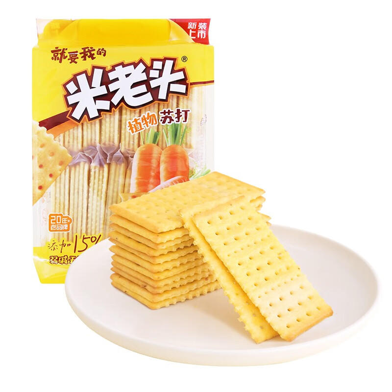 米老头植物苏打饼干338g无蔗糖蔬菜饼干早餐宵夜下午茶饱腹零食独立
