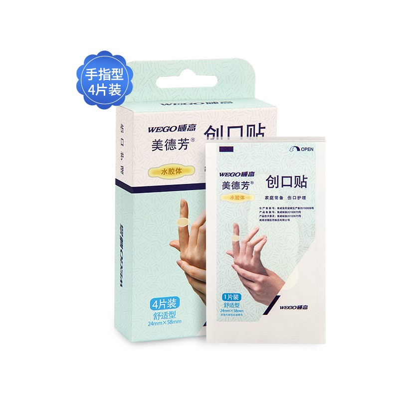 看这里!最新的价格走势揭秘,你绝对不能错过!