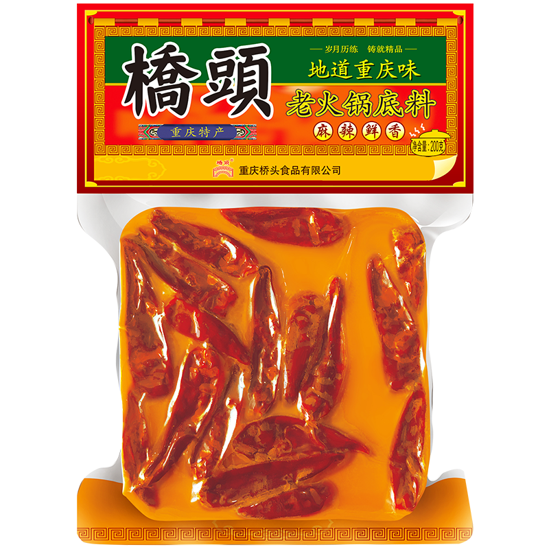 QIAO TOU 桥头 地道重庆味 老火锅底料 麻辣鲜香 200g