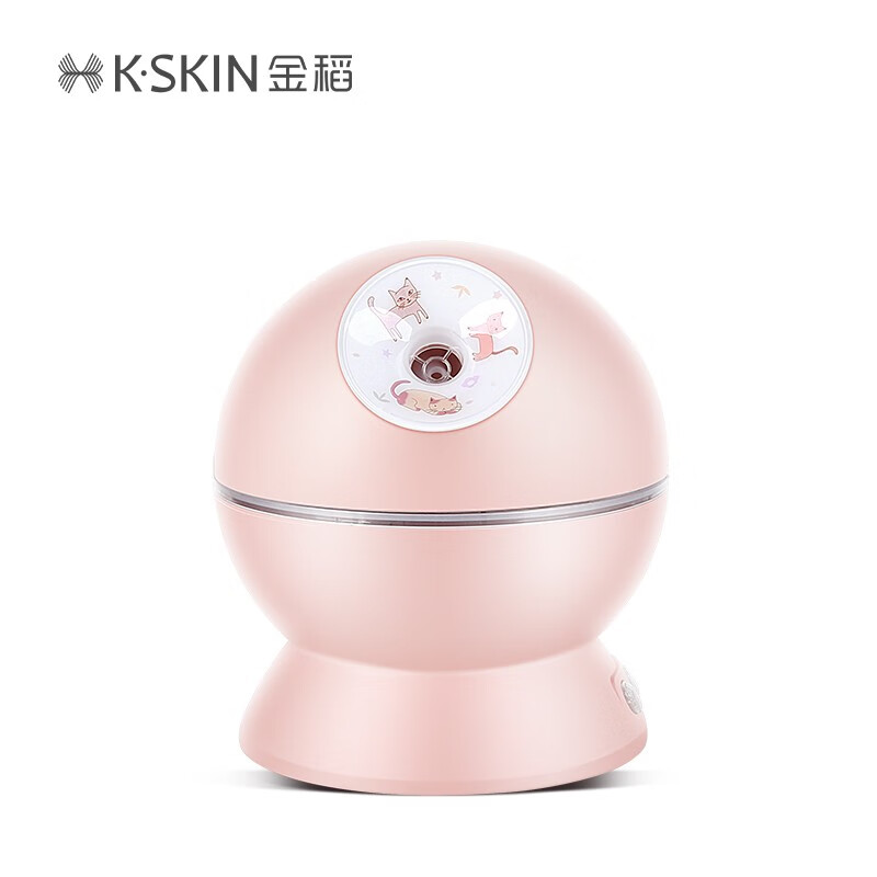 金稻（K-SKIN）美容器 蒸脸器 美容仪 冷热喷 纳米离子 喷雾补水仪 面膜搭档 蒸脸仪 KD23313粉色