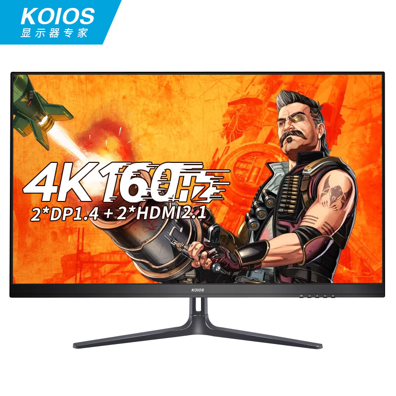 KOIOS K2723UL青春版 27英寸4K 160Hz大金刚IPS窄边框HDR600 电竞显示器 黑色
