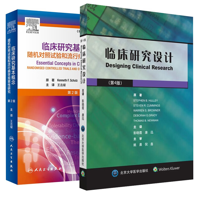 京东图书文具 2021-10-19 - 第24张 | 最新购物优惠券 京东图书文具 2021-10-19 - 第24张 | 最新购物优惠券