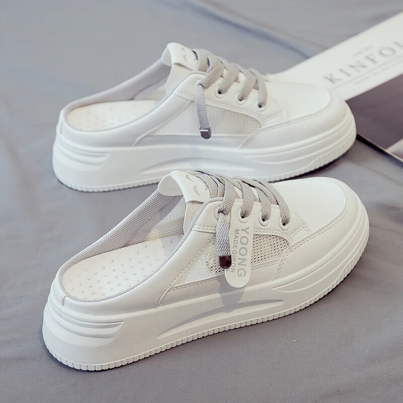 潮梦城女士无跟没有后跟的小白鞋厚底新款夏季半托女鞋外穿懒人一脚半