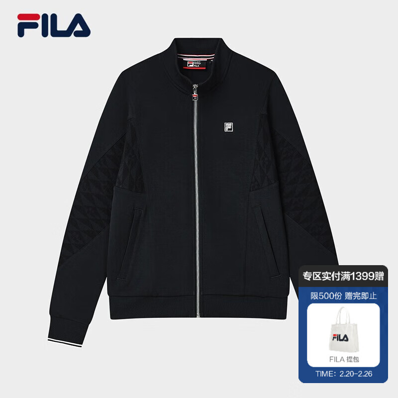 斐乐（FILA）FILA 斐乐官方女子长袖外套2023春新款基础简约立领拼接休闲上衣 传奇蓝-NV 160/80A/S