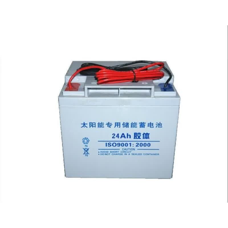 云启格太阳能路灯12v蓄电池24ah/38ah/65ah/100ah/150ah胶体引线蓄
