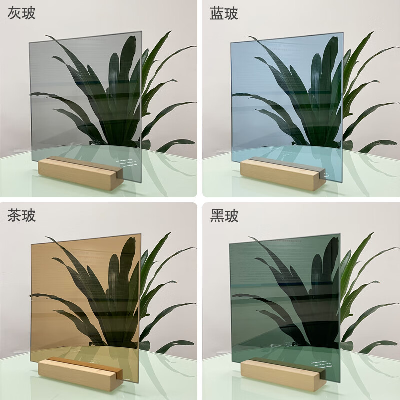 心晶喜欧洲灰玻金茶玻蓝玻黑玻彩色钢化玻璃隔断定制淋浴室卫生间半墙