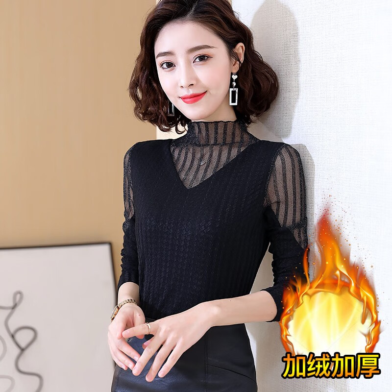 显示打底衫京东历史价格|打底衫价格走势图