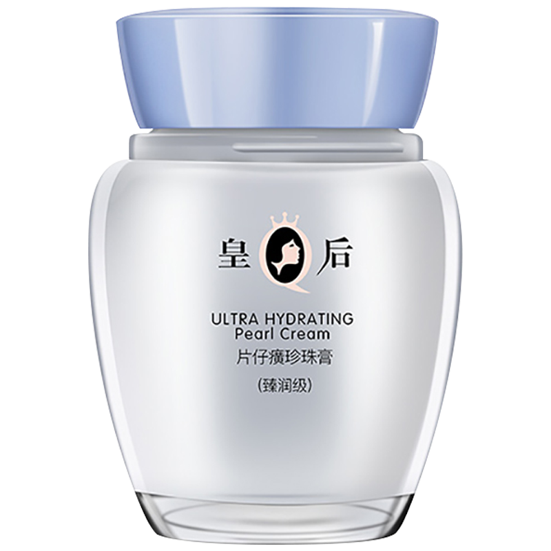 ���ڲ�����Ƭ���ʺ���������࿹����˪��ˮ��ʪ���ƽ����滺��������������ױƷ ��������� 40g 48.7Ԫ