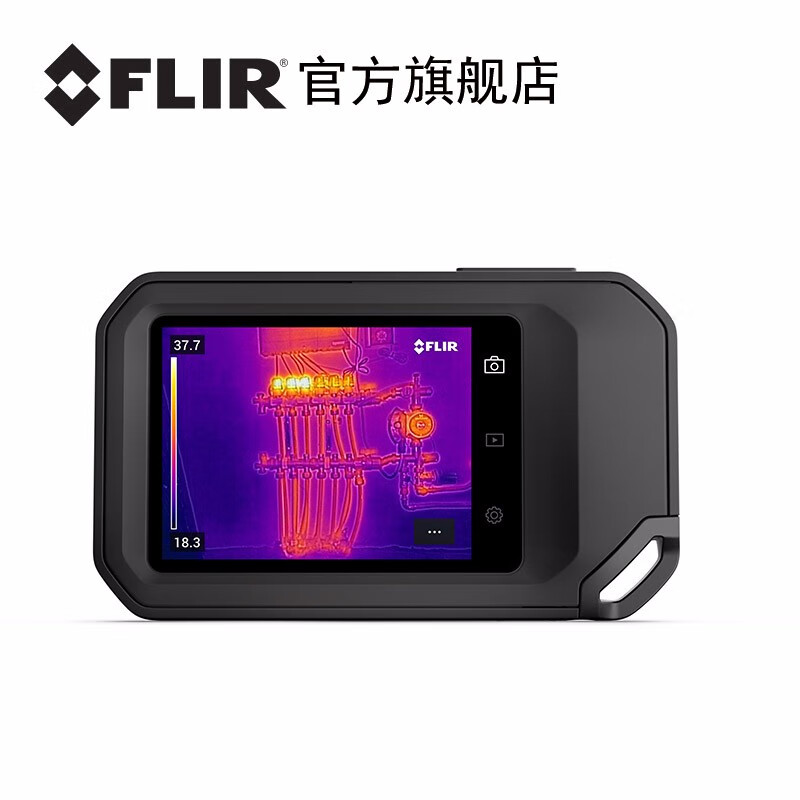 【官方店】菲力尔（FLIR）C2\/C3 X\/C5热成像仪 工业建筑地暖电器检测进口红外线热像仪 C5+分析图片报告软件