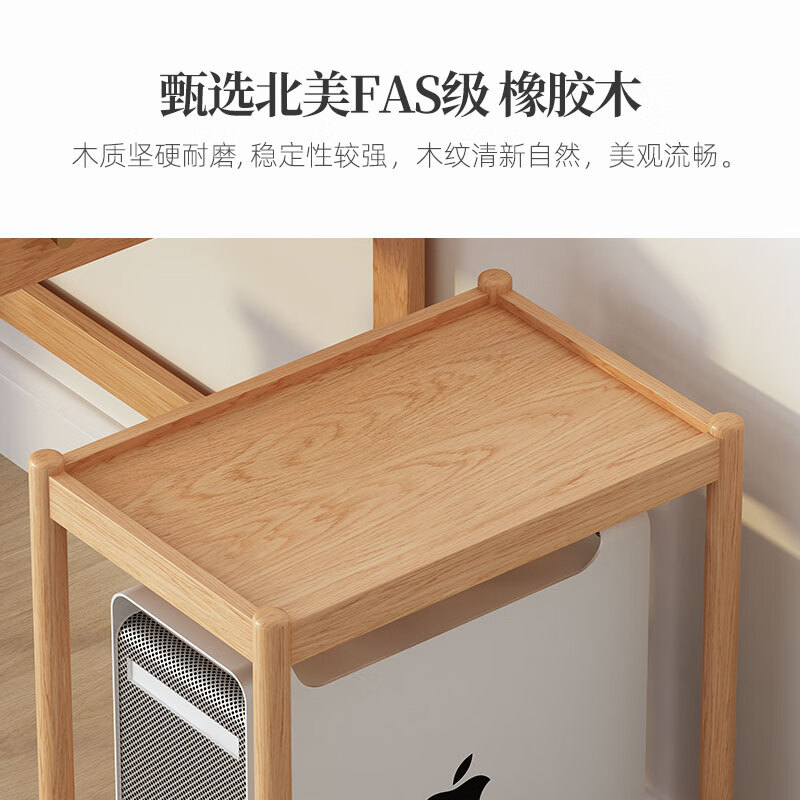 元良电脑主机托架双层 机箱托架电脑打印机置物架落地底座移动收纳架 胡桃色-大号
