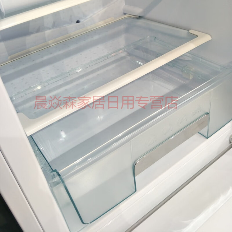 索伊BCD-236S原厂冰箱抽屉配件冷冻冷藏储物盒子 550系列冷藏室抽屉