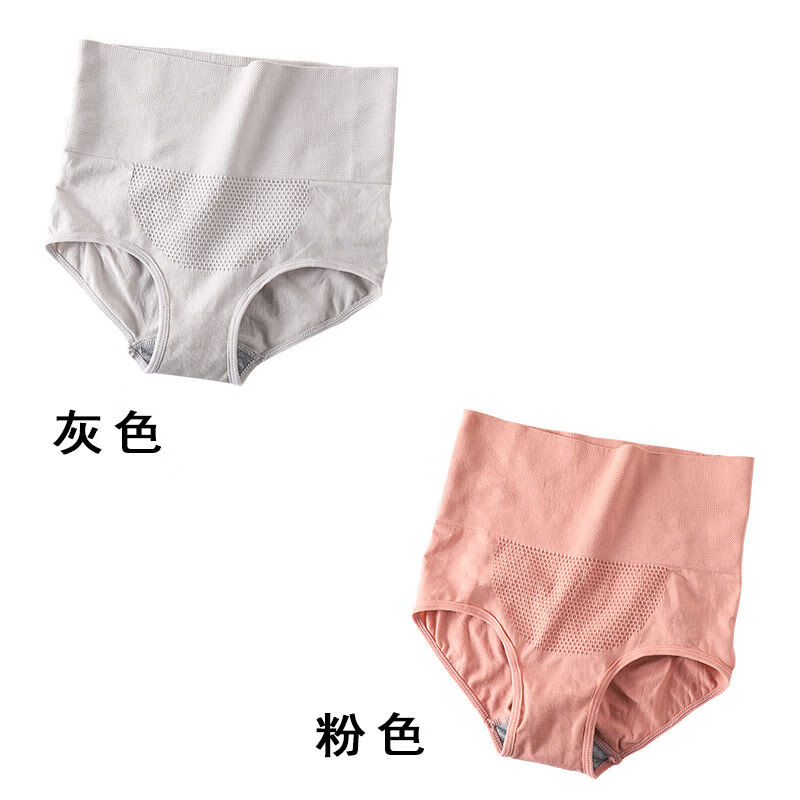 抢购优惠:京东10021855677250价格走势,最新优惠信息