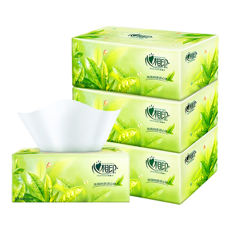 心相印 抽纸盒装200抽大规格硬盒擦手纸餐纸巾盒抽卫生纸商务用纸 2层
