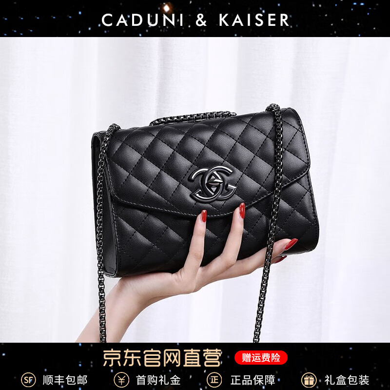 单肩包价格查询历史|单肩包价格走势图