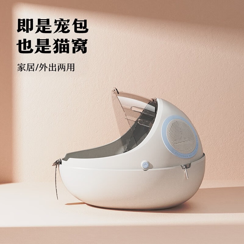 评测对比咕噜猫包评测划算不，质量是不是很好啊