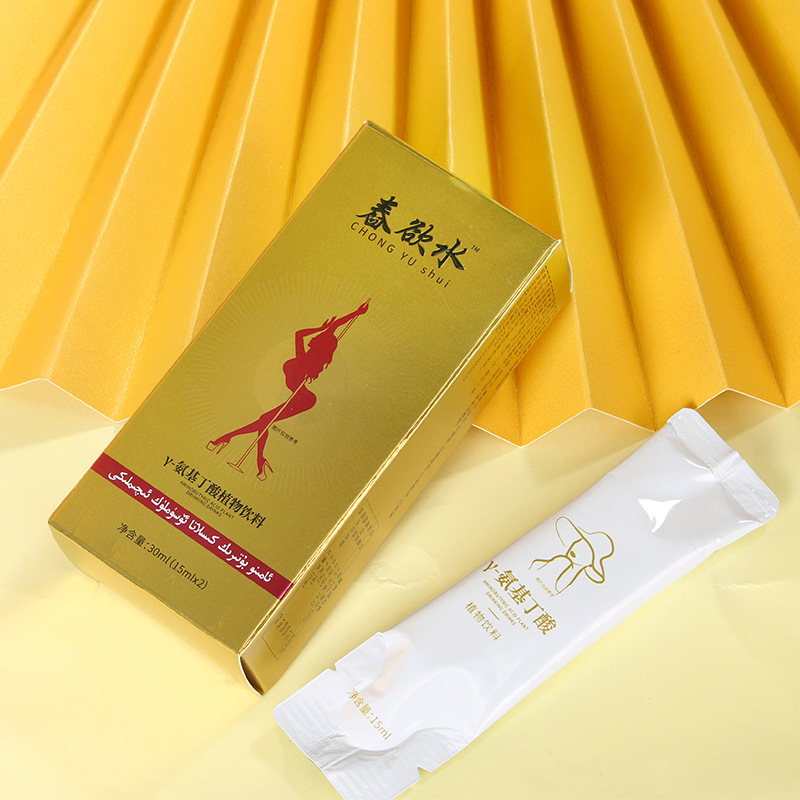 春欲水y-氨基丁酸植物饮料女士食同源批发传统滋补品成人用 2袋/盒