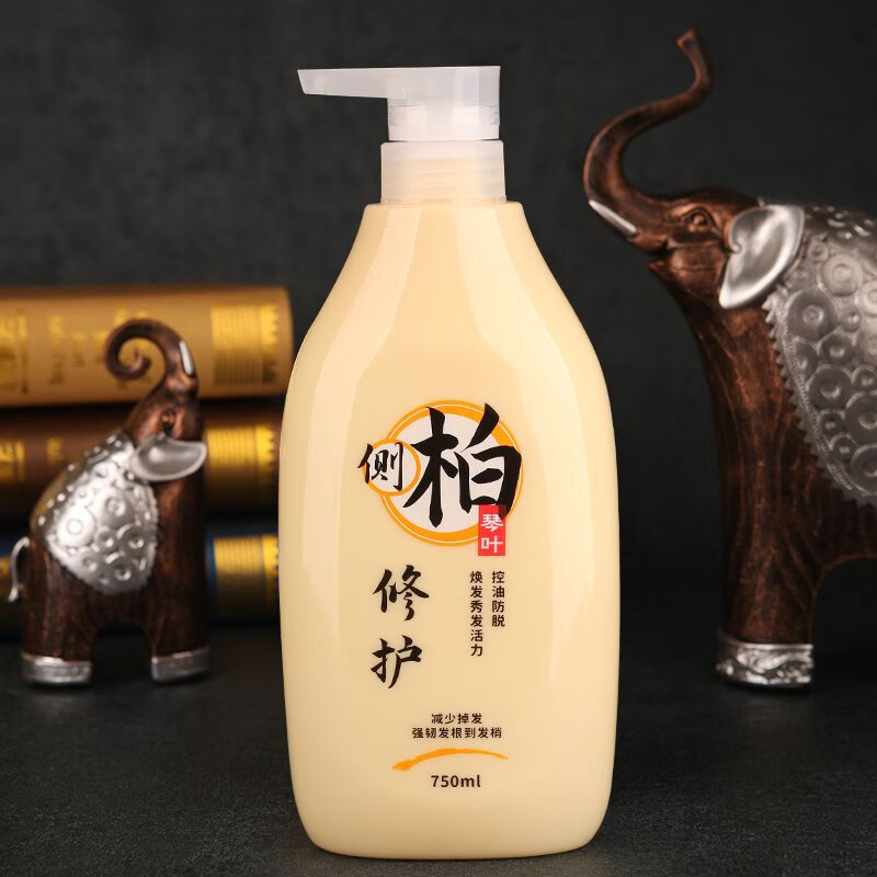 男女通用护发素女去油控油顺滑柔顺洗护套装 淘米水仿脱发控油洗发水