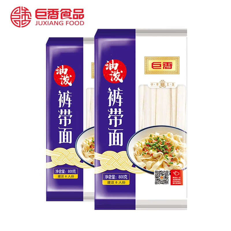 方便食品价格变化趋势|方便食品价格走势图