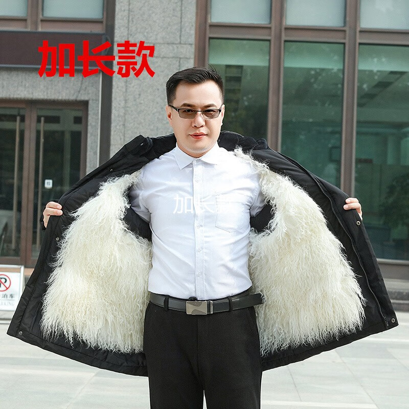 晨瑶羊毛棉袄男士冬季皮毛一体棉服中老年加厚保暖羊皮大衣可拆卸外套 黑色长羊毛  2XL胸围120适合110-130斤