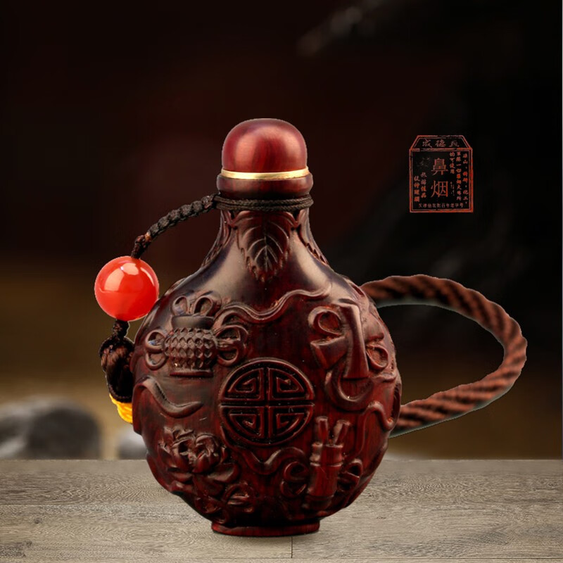 益德成紫檀鼻烟壶八仙八宝中国风非遗礼物 本草馨