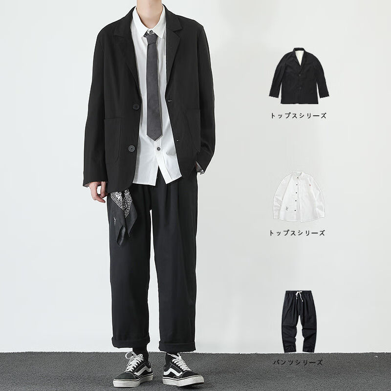 怎么查看西服历史价格|西服价格比较