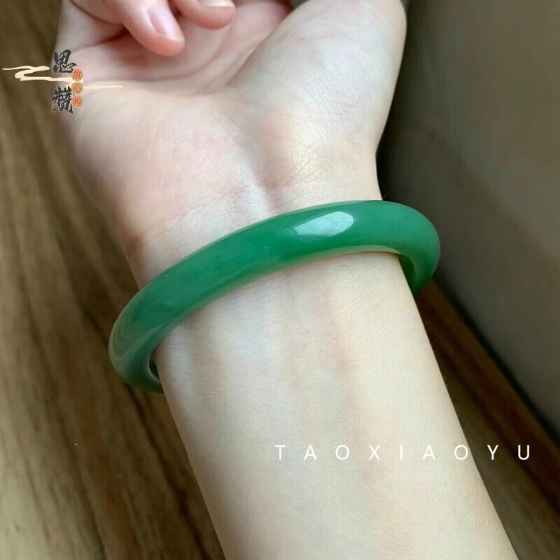 可颖59大圈口新疆和田玉 乌兰海苹果绿阳绿色碧玉手镯玉镯子女款证 0