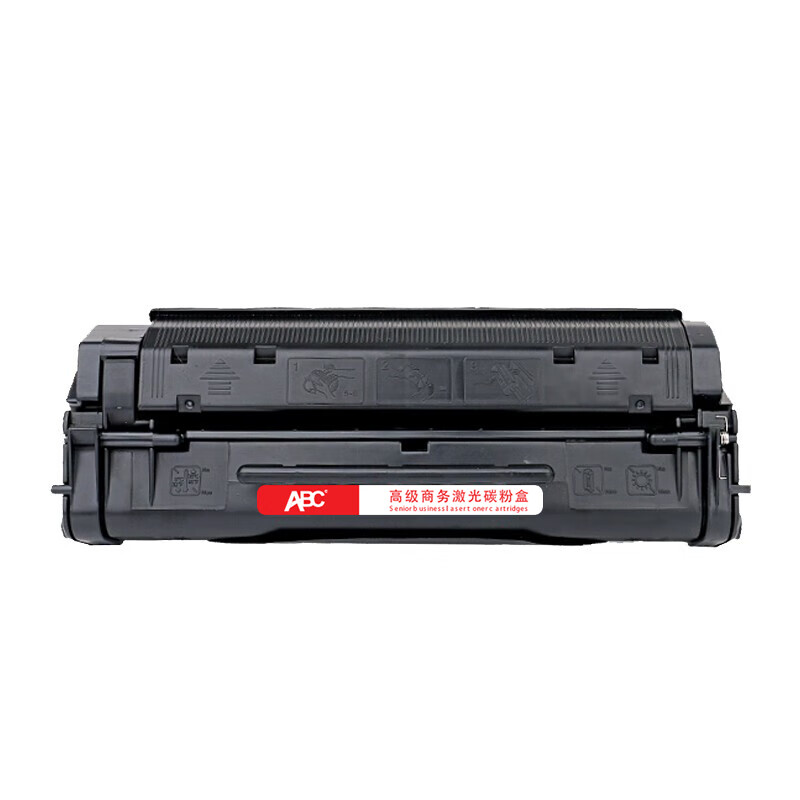 abc c4092a硒鼓 适用惠普hp:laserjet1100/3200打印机墨粉盒 硒鼓