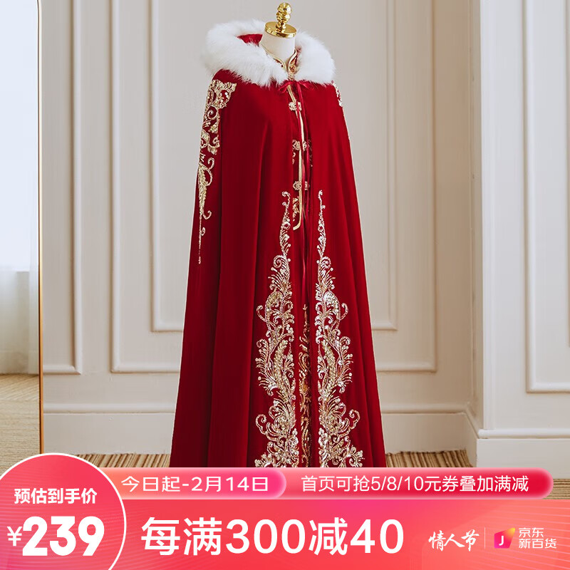 旗袍全网最低价格历史|旗袍价格走势