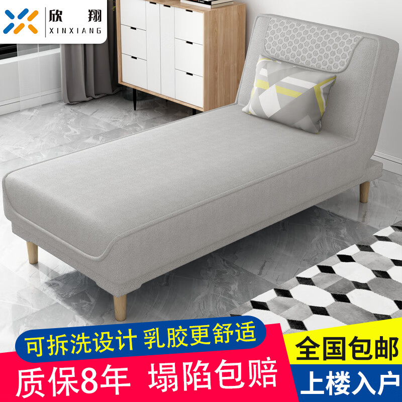 京东如何看贵妃椅榻历史价格|贵妃椅榻价格比较