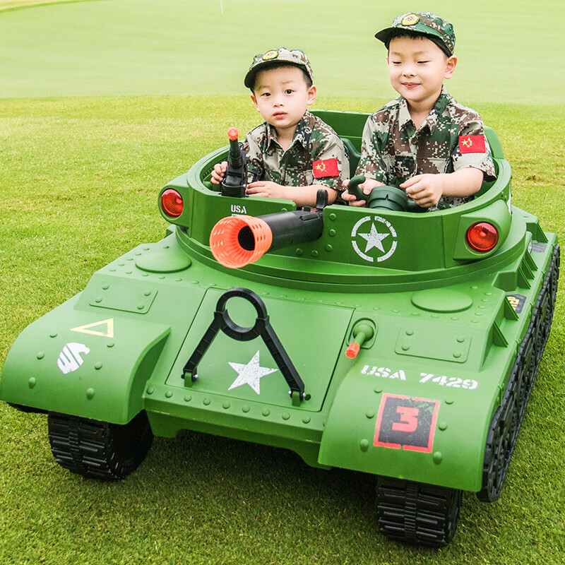 双人遥控坦克车可以发弹坦克儿童电动车双座四轮玩具车可坐大人汽车宝宝小孩充电车子 双座+大炮+机枪+电子助力转向
