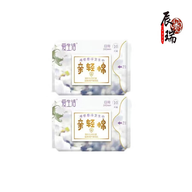 dinofen绿叶爱生活爱生活卫生巾绿叶爱生活卫生巾新款绿叶爱生活轻 2