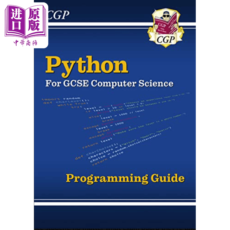 英国CGP原版 Python Programming Guide for GCSE Computer Science GCSE计算机科学 Python 编程指南