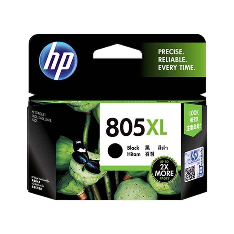 惠普（HP）805XL黑色大容量墨盒价格走势与评测推荐